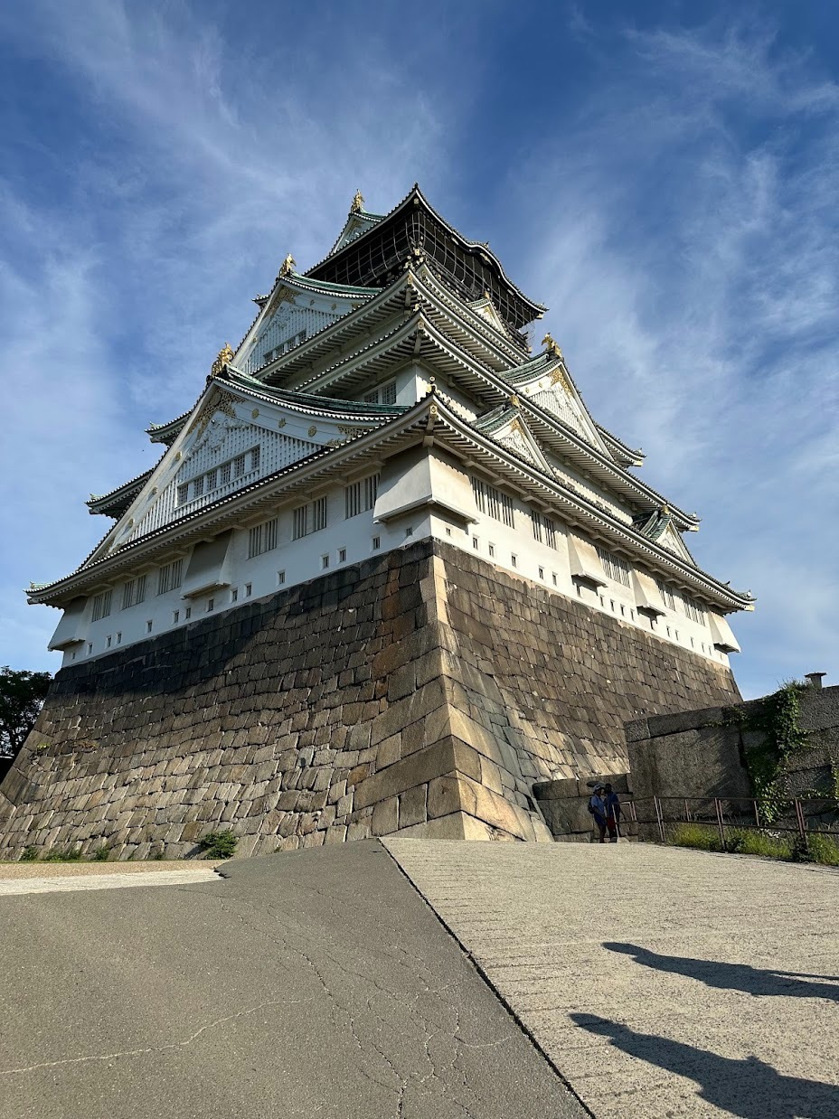 Osaka Castle